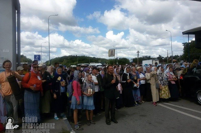 Kiev City Council will not ban the Cross Procession