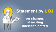 Statement by UOJ on charges of inciting interfaith hatred