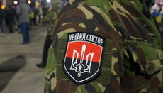 “Right Sector” arranged provocation during the Liturgy in Ternopol UOC diocese