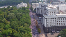 Всеукраинский Крестный ход VS «Українська хода». Факты и фантазии