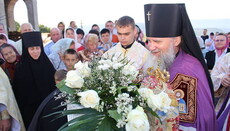 В женском монастыре Мукачевской епархии УПЦ почтили небесную покровительницу 