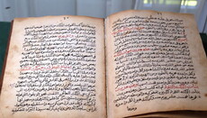 Arabic manuscript of memoirs about Khmelnitsky and lost Royal Gate exposed at St Sophia