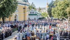 В Киево-Печерской Лавре торжественно отметили престольный праздник обители (ФОТО, ВИДЕО)