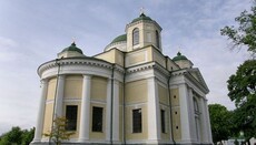 Церковь в честь Преображения Господня в городе Новгород-Северский (1791)