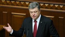 Кто дезинформировал Президента о религиозной ситуации в Украине