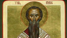 20 сентября – память святого апостола от 70-ти Евода