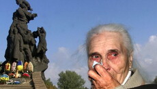В Киеве открылась выставка к 75-й годовщине трагедии Бабьего Яра 