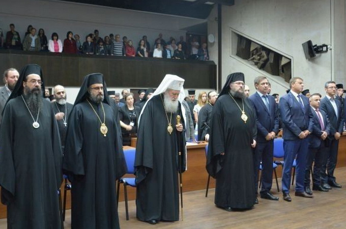 На міжнародній конференції в Болгарії обговорили проблеми сект