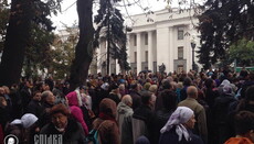 Prayer against draft law # 4128 began near the Parliament of Ukraine (PHOTO)