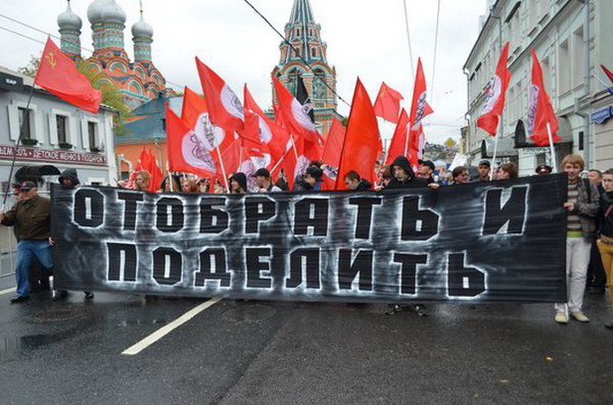 Чи відбудеться більшовицький переворот в релігійній сфері України?