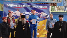 На II Православних спортивних іграх змагалися з мас-реслінгу та стрітболу