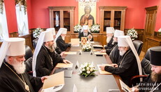 У Українській Православній Церкві обрали нових архієреїв