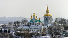 На форуме в Киеве обсудят духовное просвещение неслышащих 