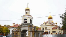 В Одессе освятили храм в честь двух святых