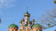 В Киеве пройдет слет православной молодежи 