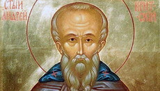 30 октября – память преподобномученика Андрея Критского