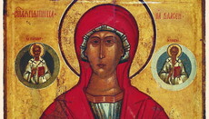10 ноября – память святой мученицы Параскевы, нареченной Пятницею