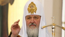 Patriarch Kirill wishes God's help to Trump