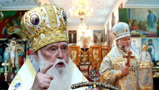 How Kiev Patriarchate made up a story of 