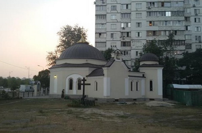 У Києві знову обікрали храм УПЦ
