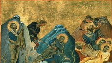 13 листопада – пам'ять святих апостолів від 70-ти: Стахія, Амплія, Урвана, Наркиса, Апелія, Аристовула