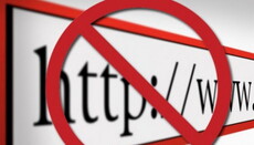 Президента просять заборонити порнографічні інтернет-ресурси