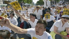Тисячі людей протестують проти легалізації гей-шлюбів на Тайвані