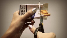Українцям допоможуть кинути курити
