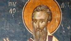 19 ноября – память святителя Павла, архиепископа Константинопольского