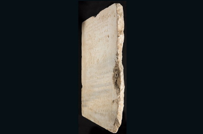 Earliest known stone version of Ten Commandments auctioned in USA for $ 850 thousand