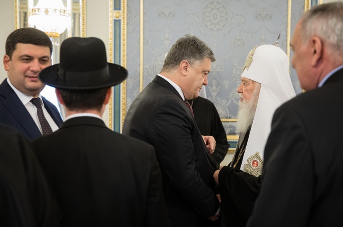 Kiev Patriarchate condemns protests against government