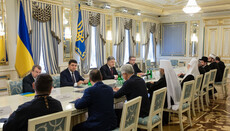 Церква зробить все для єдності українського народу, – Предстоятель УПЦ на зустрічі Ради Церков із Президентом