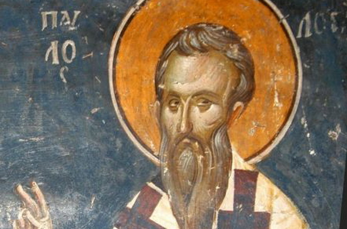 19 листопада Церква вшановує пам'ять святителя Павла, архієпископа Константинопольського