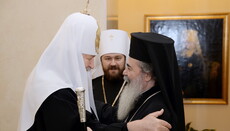 Патріарх Єрусалимський Феофіл приїде на ювілей Предстоятеля РПЦ