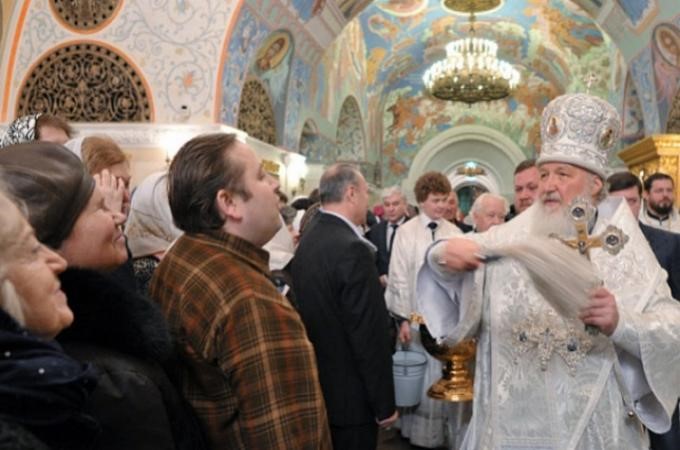 Patriarch of Moscow and all Russia Kirill celebrates his 70th jubilee