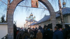 Верующие Мукачевской епархии УПЦ совершили ночной Крестный ход длиной 34 километра