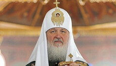 Patriarch Kirill: ROC will never agree to a change of canonical borders of Church in Ukraine