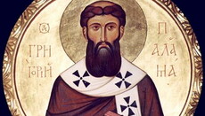 27 ноября – память святителя Григория Паламы, архиепископа Солунского