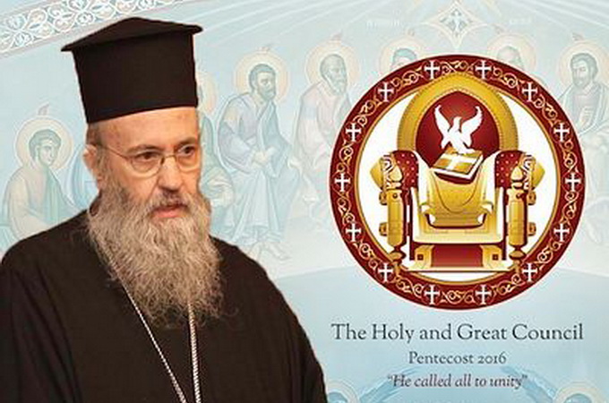 Metropolitan Hierotheos of Nafpaktos: Text 