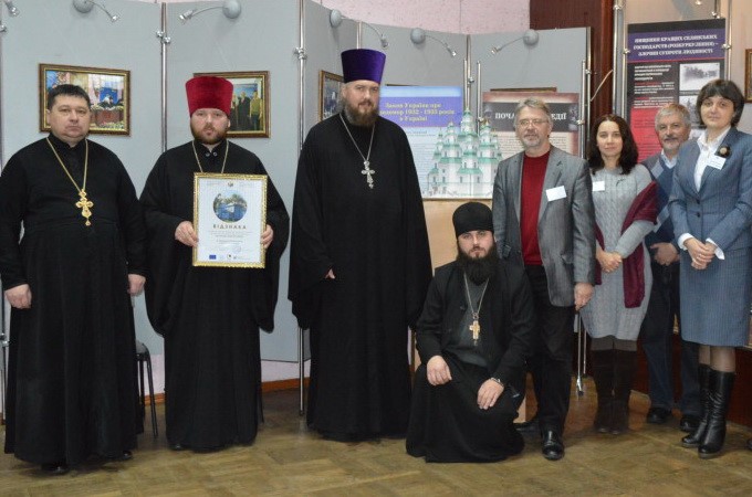 Priests of Rovno UOC diocese are awarded for preservation of wooden churches