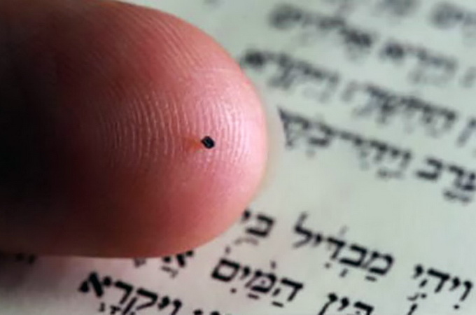 The smallest nano Bible in the world launched