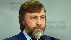 Novinskiy is scrapped parliamentary immunity due to Metropolitan Alexander (Drabinko) case