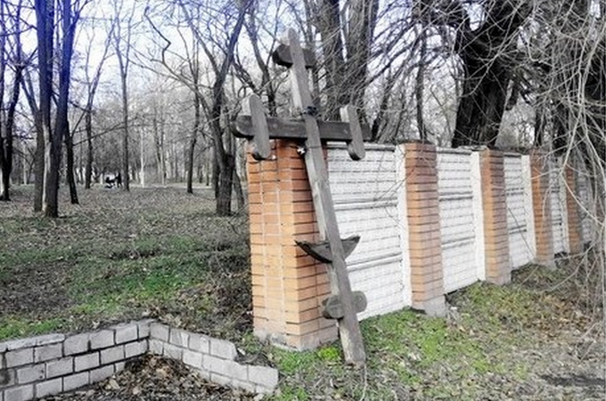 Memorial cross in honor of the ruined church demolished in Dnipro City