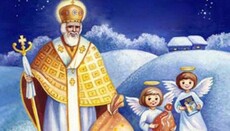 St. Nicholas Holiday for orphaned children to be held in Kiev