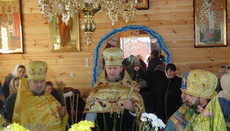 Община УПЦ села Ходосы отметила престольный праздник в новом храме