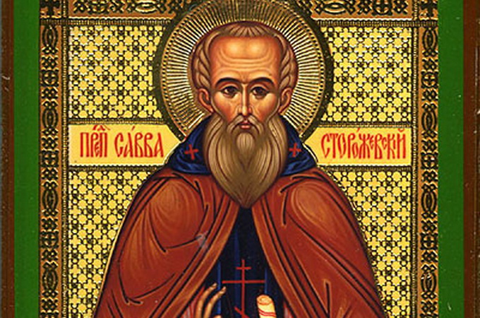 16 декабря – память преподобного Саввы Сторожевского, Звенигородского
