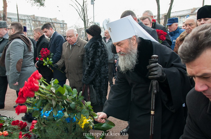 Kiev commemorates the heroes of Chernobyl