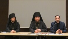 Final evening dedicated to spiritual ties of Athos and Kiev was held in Strasbourg