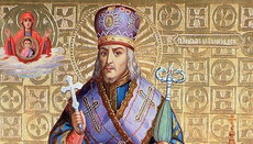 23 грудня Церква вшановує пам'ять святителя Іоасафа, єпископа Білгородського