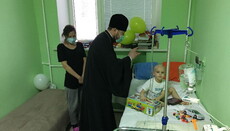 UOC clergy take care of children suffering from cancer and mental illnesses